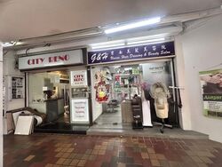 Fuchun Neighbourhood Centre (D25), Shop House #610500071